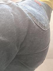 padded bum
