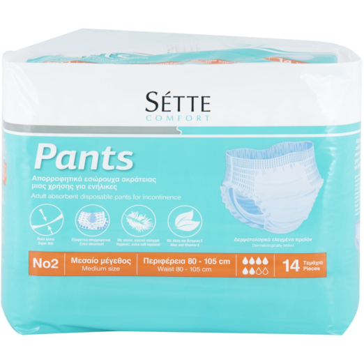 SETTE Elements Comfort Pants - Adult Disposable Underwear - No2 - M - 14pcs - 1
