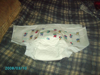 abuniverse diapers
i just got these shipped to me they're awesome
