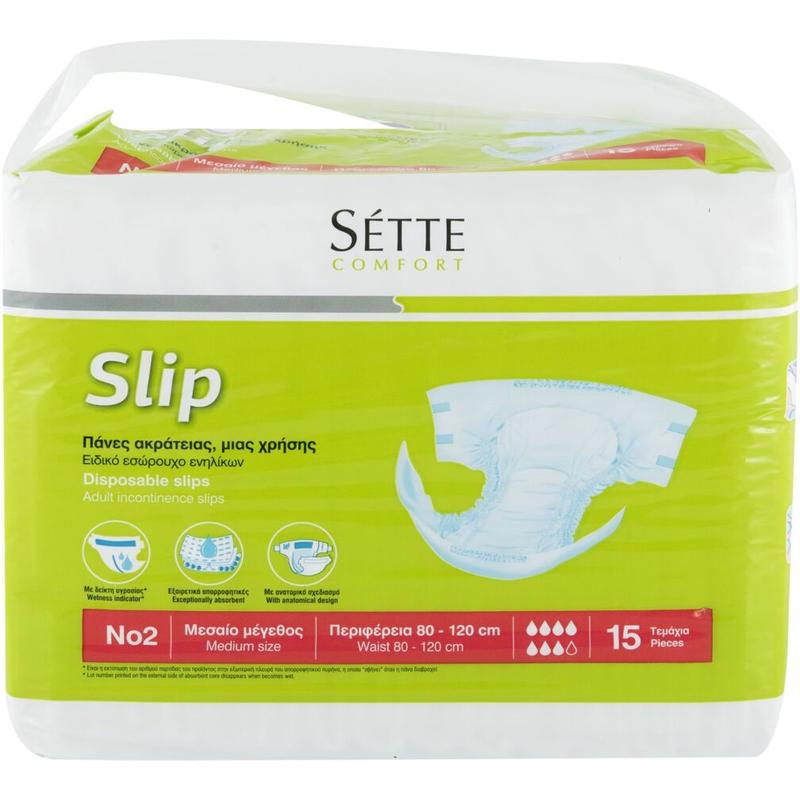 SETTE Elements Comfort Slip - Adult Disposable Briefs - No2 - M - 15pcs - 2
