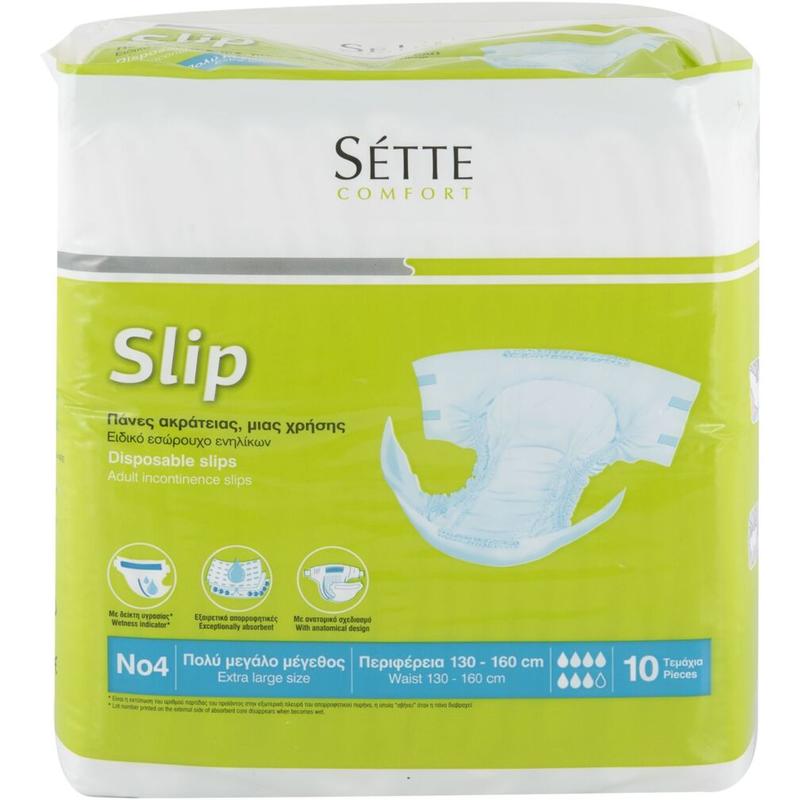 SETTE Elements Comfort Slip - Adult Disposable Briefs - No4 - XL - 10pcs - 2
