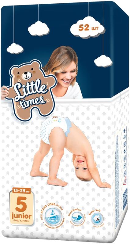 Little Times Breathable Disposable Nappies - No5 - Junior - 15-25kg - 33-55lbs - 52pcs
