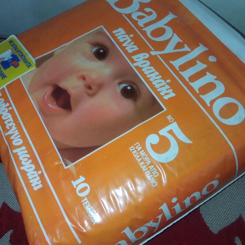 Babylino No5 - Maxi Plus - Extra Absorbent Toddler - 12-22kg - 10pcs - 80
