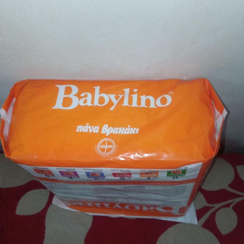 Babylino No5 - Maxi Plus - Extra Absorbent Toddler - 12-22kg - 10pcs - 82
