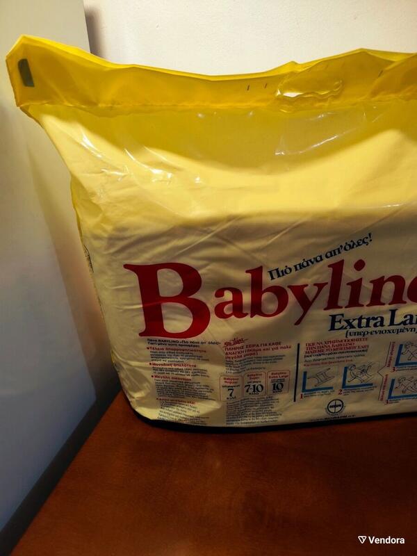 Babylino Rectangular Diapers - XL - Super Absorbency - More than 10kg - Economy Pack - 50pcs - 12
