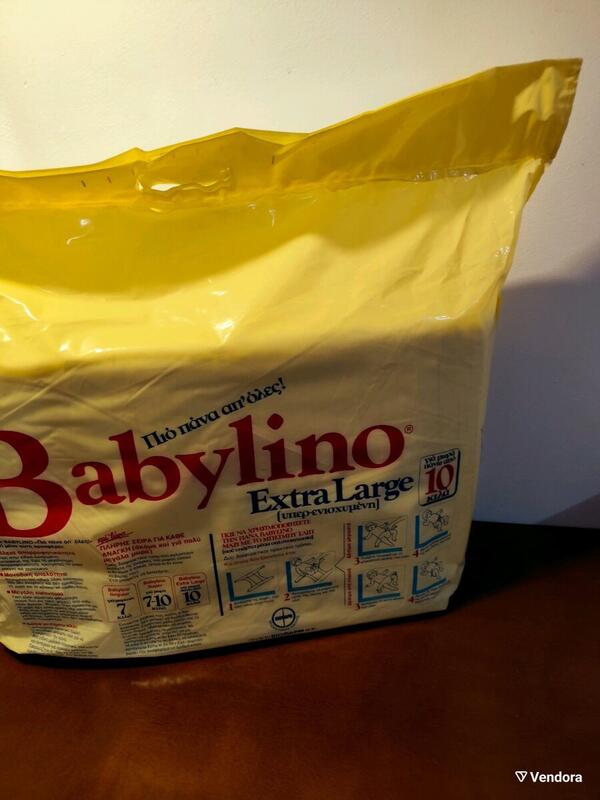 Babylino Rectangular Diapers - XL - Super Absorbency - More than 10kg - Economy Pack - 50pcs - 11
