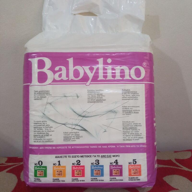 Babylino No4 - Maxi Toddler - 9-18kg - 10pcs - 59

