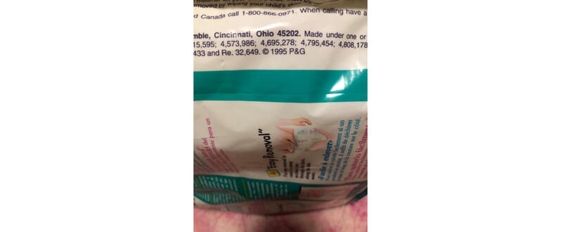 Pampers Trainers Ultra No1&2 - Unisex - 10-15kg - Mini - 15pcs - 21
