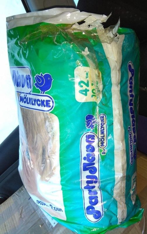 Libero Peaudouce Rectangular Diapers - No4 - Maxi - 10-18kg - 42pcs - 5
