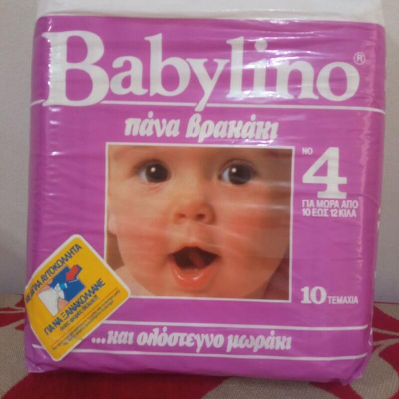 Babylino No4 - Maxi Toddler - 9-18kg - 10pcs - 58

