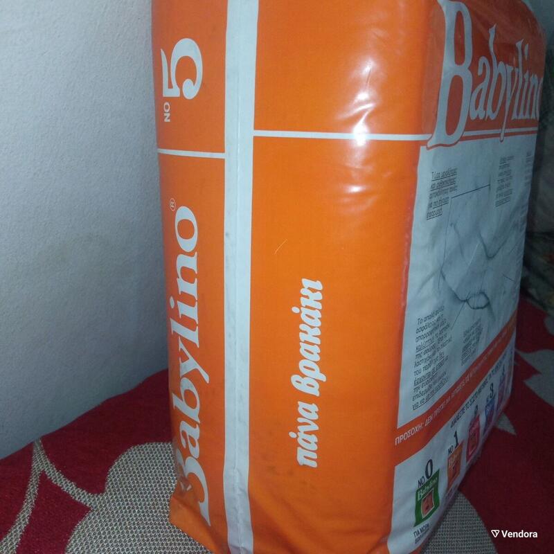 Babylino No5 - Maxi Plus - Extra Absorbent Toddler - 12-22kg - 10pcs - 78
