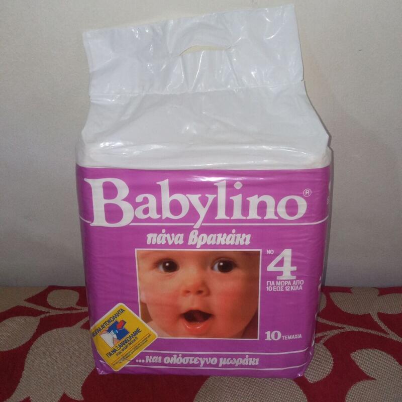 Babylino No4 - Maxi Toddler - 9-18kg - 10pcs - 56
