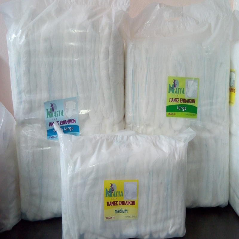 Magiacare Adult Disposable Briefs - Various Sizes (M, L, XL)
