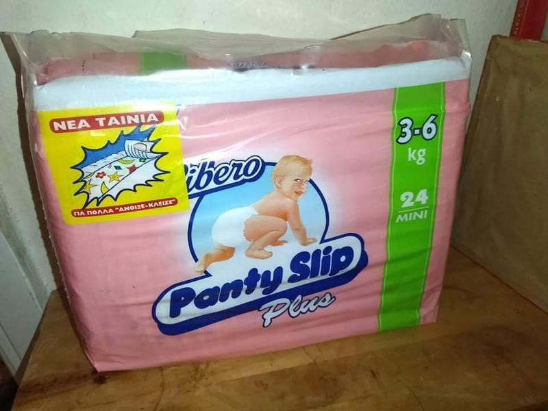 Libero Peaudouce Plus Disposable Nappies - No1 - Mini - 3-6kg - 24pcs - 10
