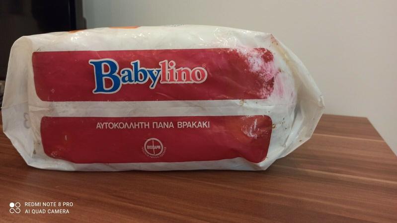 Babylino Maxi - Super Toddler Size 3 - 10-12kg - 10pcs - 15
