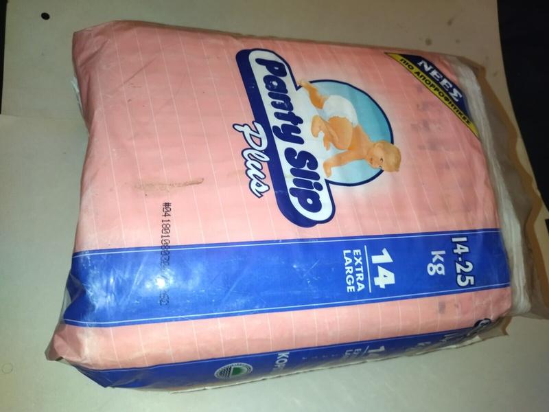 Libero Peaudouce Plus Disposable Nappies - No4 - XL - 14-25kg - 30-55lbs - 14pcs - 2
