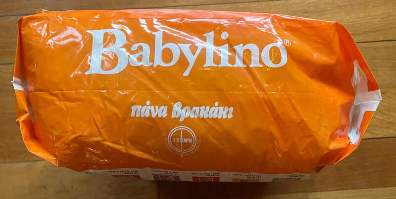 Babylino No5 - Maxi Plus - Extra Absorbent Toddler - 12-22kg - 10pcs - 45
