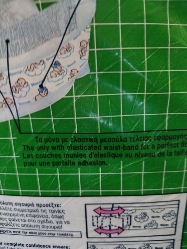 Ultra Nannys Plastic Baby Disposable Diapers - Maxi Plus - 10-20kg - 22-44lbs - 40pcs - 11
