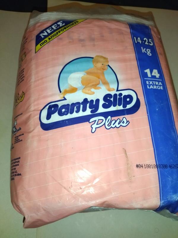 Libero Peaudouce Plus Disposable Nappies - No4 - XL - 14-25kg - 30-55lbs - 14pcs - 1
