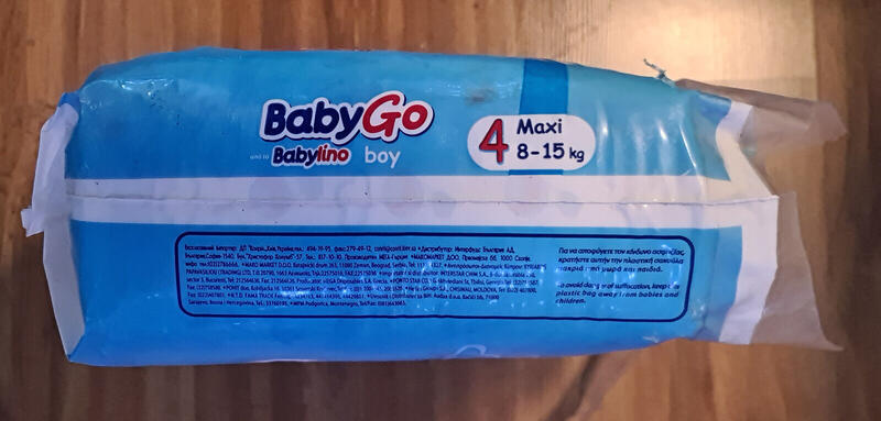 Babylino Pants for Boys - No4 - Maxi - 8-15kg - 22pcs - 4
