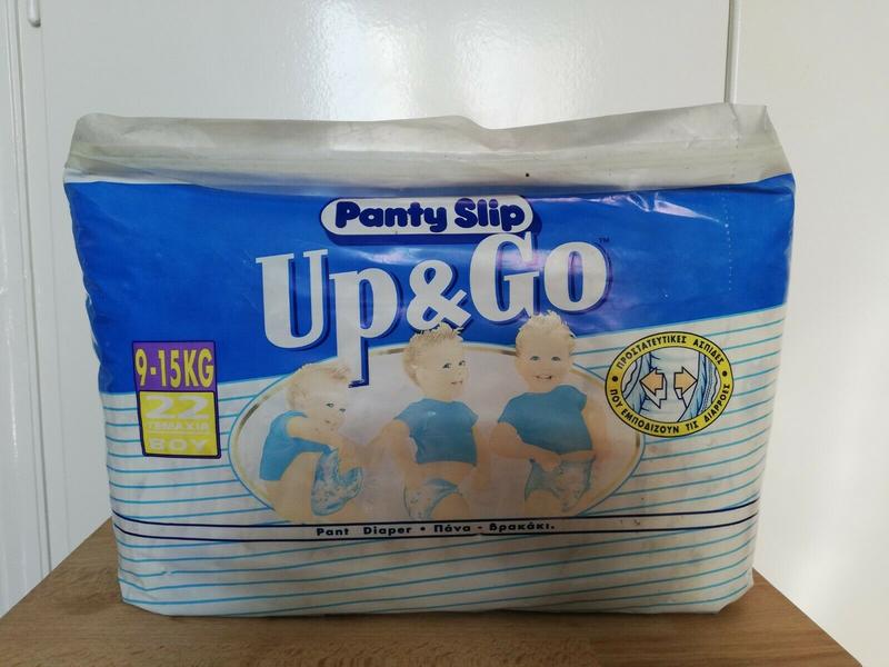 Libero Peaudouce Up & Go Disposable Pull-Up Pants for Boys - No3 - Maxi - 9-15kg - 20-33lbs - 22pcs - 1
