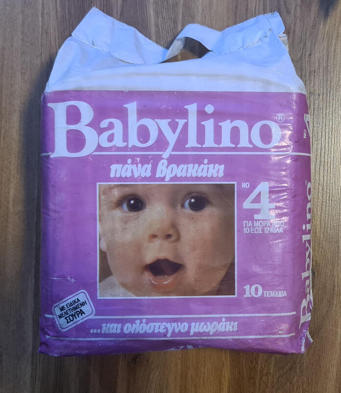 Babylino No4 - Maxi Toddler - 9-18kg - 10pcs - 29
