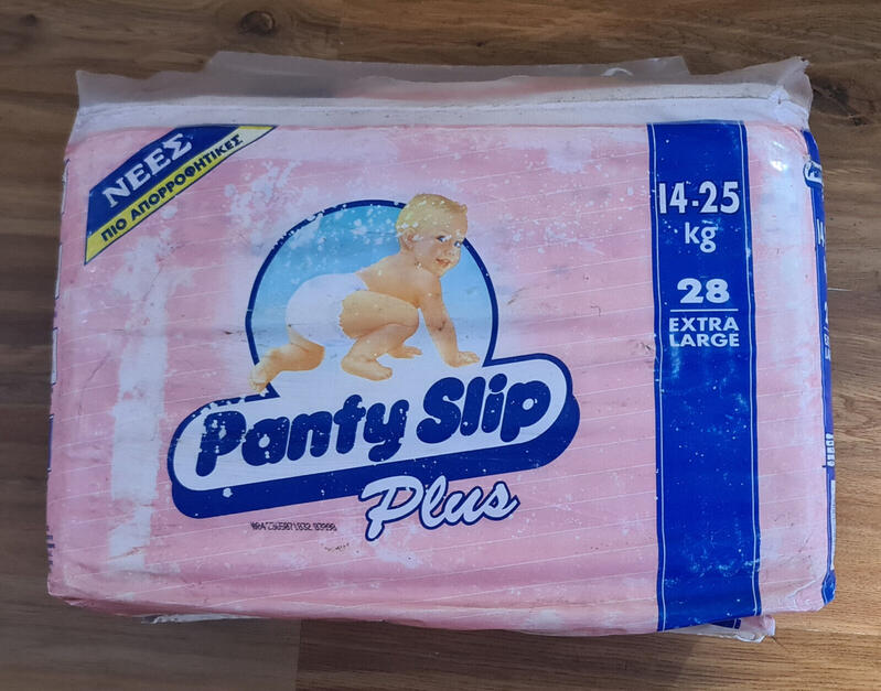 Libero Peaudouce Plus Disposable Nappies - No4 - XL - 14-25kg - 30-55lbs - 28pcs - 5
