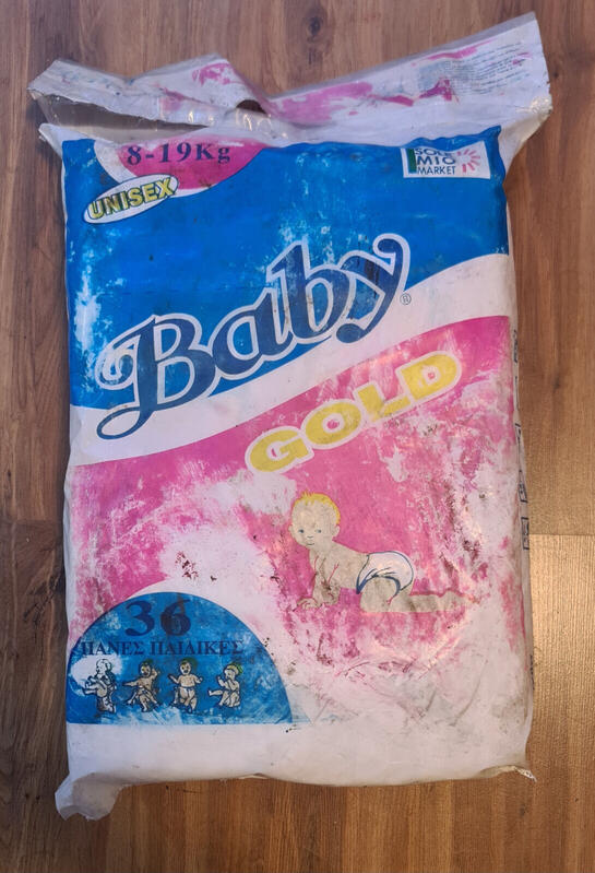 Baby Gold Disposable Nappies - Unisex - No3 - Maxi - 8-19kg - 36pcs - 6
