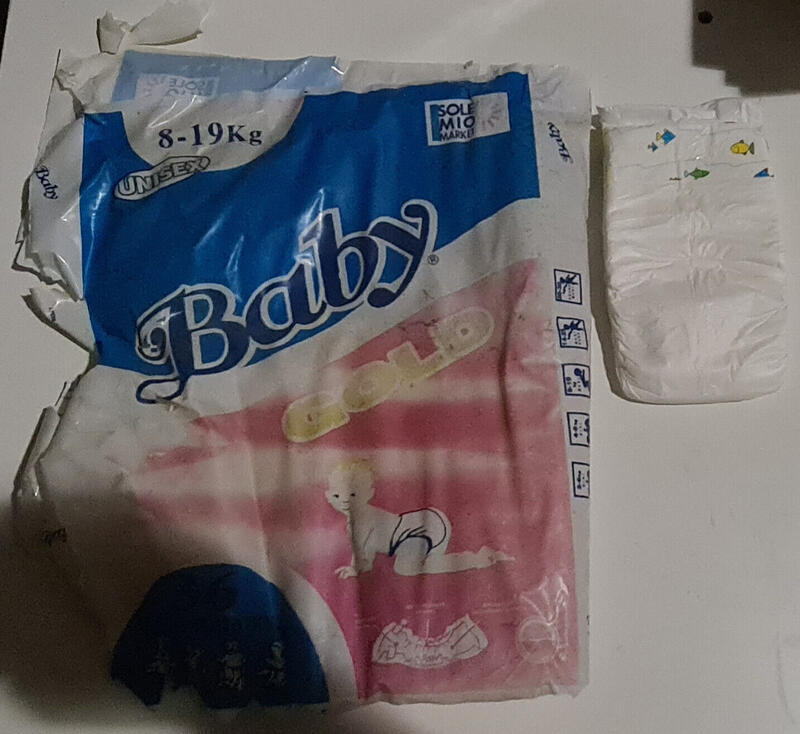 Baby Gold Disposable Nappies - Unisex - No3 - Maxi - 8-19kg - 36pcs - 8
