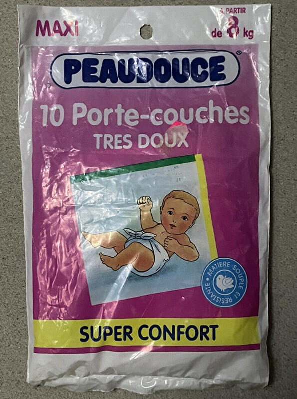 Libero Peaudouce Super Comfort Swedish Snibb Tie-On Plastic Pants - Maxi - 10pcs - 3

