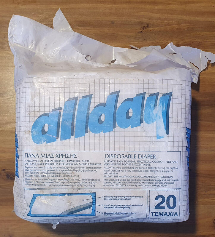 Tena AllDay Disposable Adult Bed Mats/Briefs - Large - 60x90cm - 20pcs - 5
