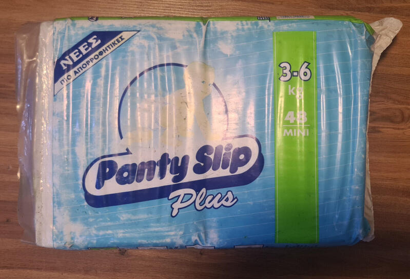 Libero Peaudouce Plus Disposable Nappies - No1 - Mini - 3-6kg - 48pcs - 10

