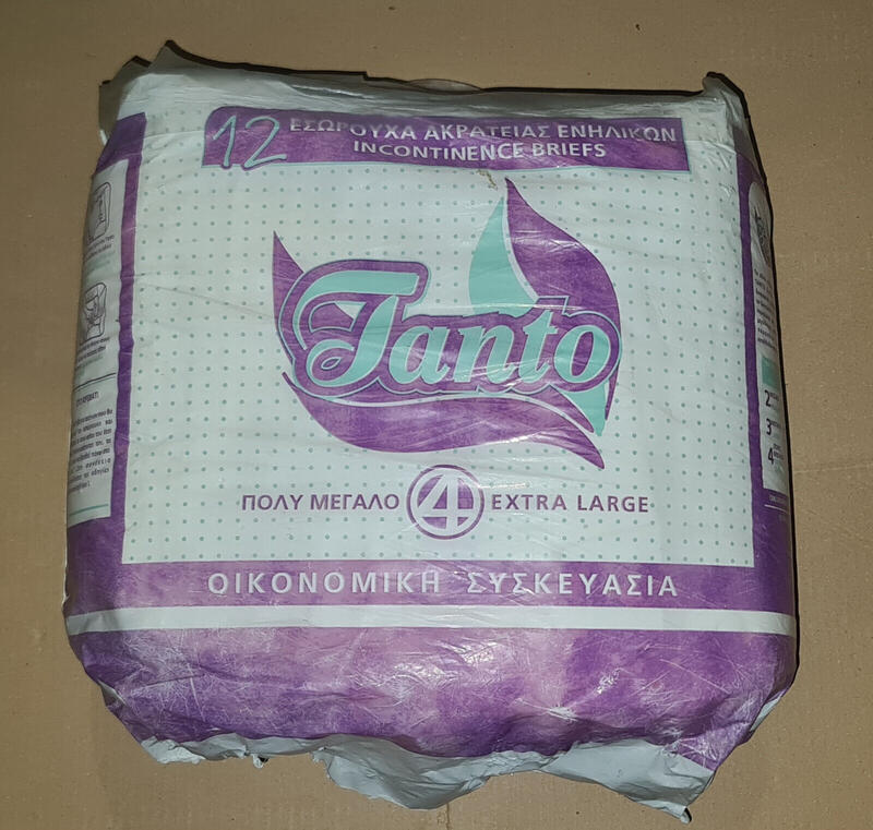 Tanto Adult Incontinence Briefs - No4 - XL - 120-160cm -12pcs - 4
