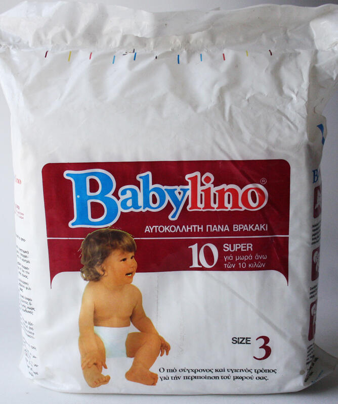 Babylino Maxi - Super Toddler Size 3 - 10-12kg - 10pcs - 25

