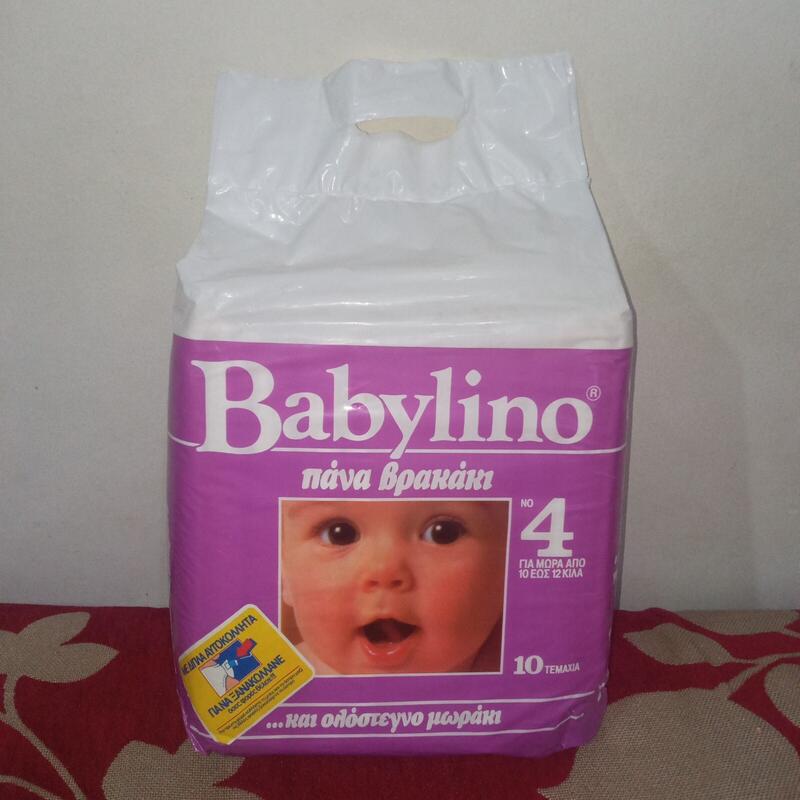 Babylino No4 - Maxi Toddler - 9-18kg - 10pcs - 52
