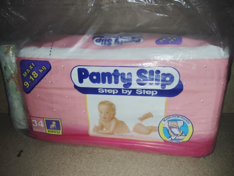Libero Peaudouce Step By Step Plastic Disposable Nappies for Girls - No4 - Maxi - 9-18kg - 20-40lbs - 34pcs - 5
