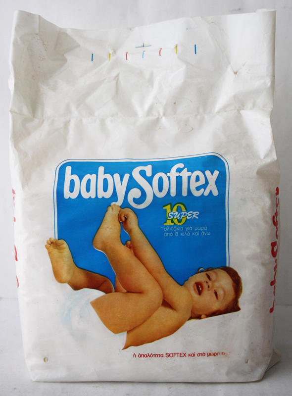 Baby Softex Super - 8-12kg - 10pcs - 1

