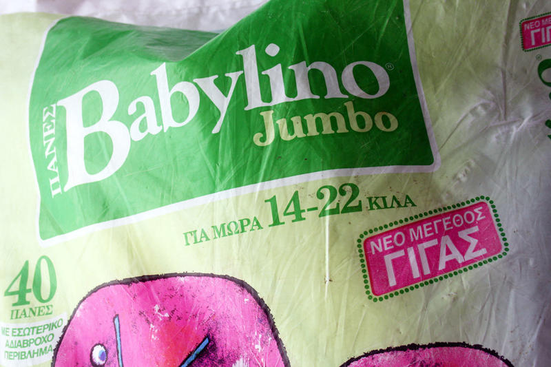 Babylino Jumbo Rectangular Diapers 14-22kg - 40pcs - 3
