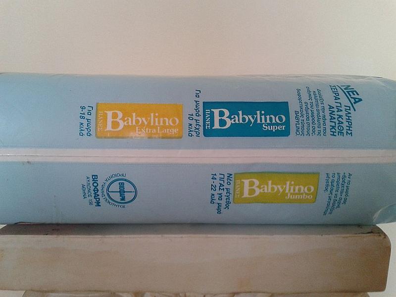 Babylino Super Rectangular Diapers 7-10kg - 20pcs - 3

