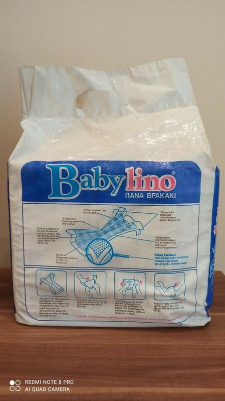 Babylino Super Plus - Overnight - 5-10 kg - 10pcs - 4

