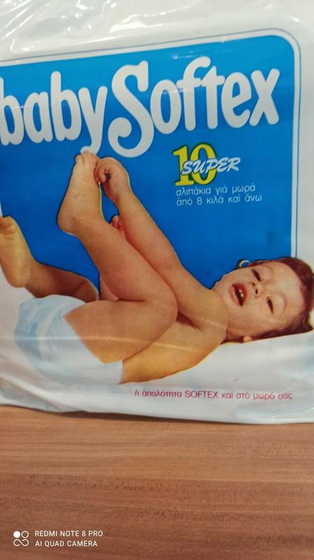 Baby Softex Super - 8-12kg - 10pcs - 8

