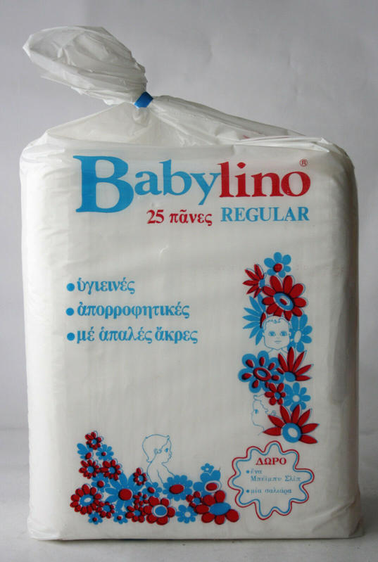 Babylino Regular Rectangular Diapers 2-7kg - 25pcs - 2
