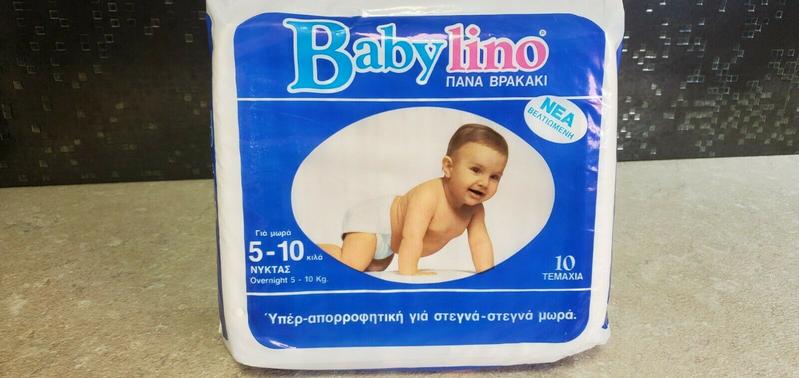 Babylino Super Plus - Overnight - 5-10 kg - 10pcs - 10
