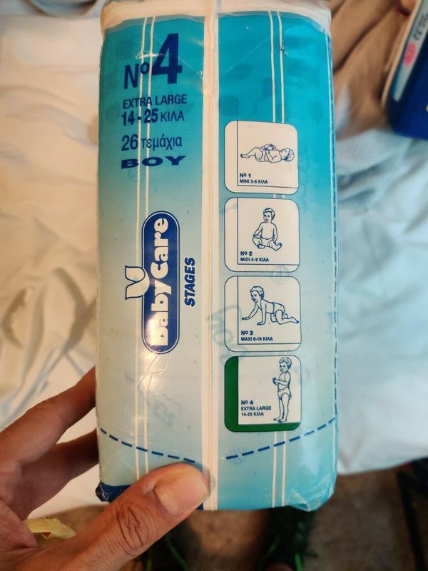 Babycare Stages Disposable Nappies - No4 - Junior - 14-25kg - 26pcs - 9
