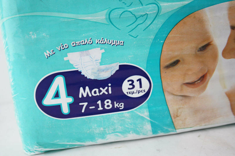 Babylino Ultra Dry - Maxi - 7-18kg - 15-40lbs - 31pcs - 3
