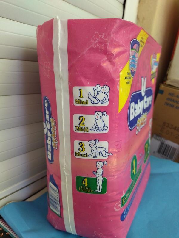Babycare Stages Disposable Nappies (Girls) - No4 - Extra Large - 14-25kg - 12pcs - 2
