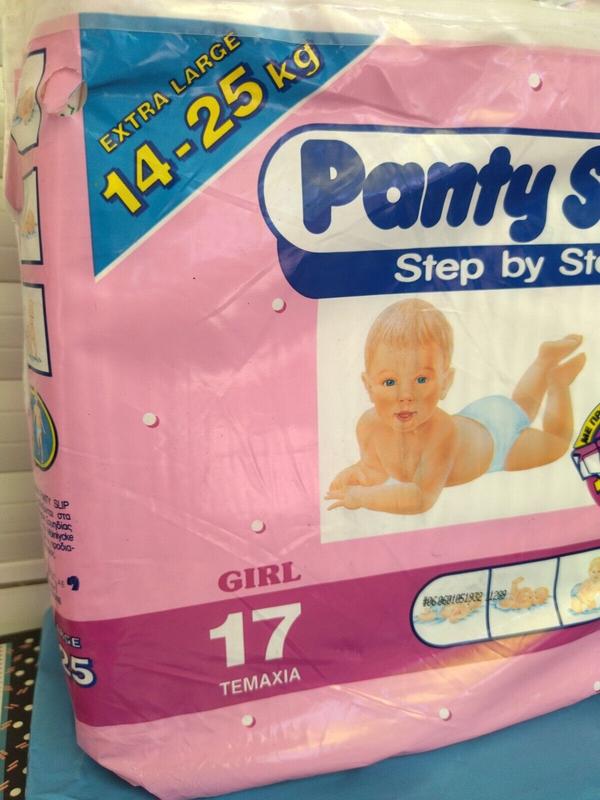 Libero Peaudouce Step By Step Plastic Disposable Nappies for Girls - No4 - Extra Large - 14-25kg - 30-55lbs - 17pcs - 2
