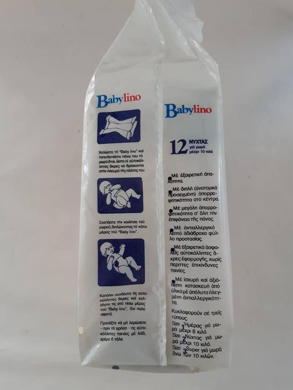 Babylino Super Plus - Overnight Size 2 - 5-10kg - 12pcs - 16
