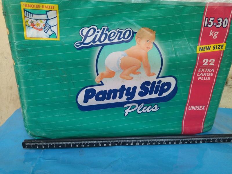 Libero Peaudouce Plus Disposable Nappies - Unisex - No6 - XL Plus - 15-30kg - 22pcs - 2

