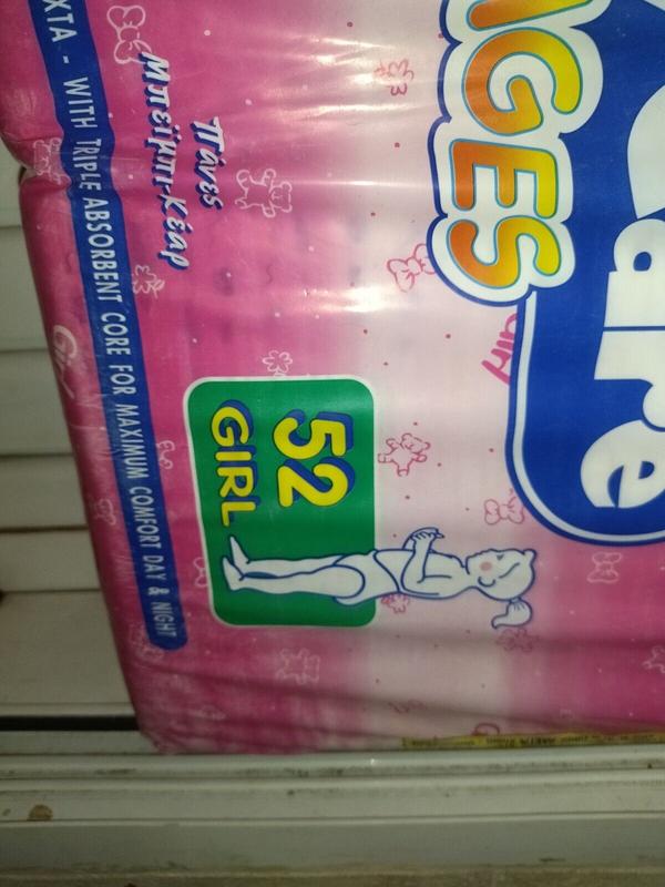 Babycare Stages Disposable Nappies (Girls) - No4 - Extra Large - 14-25kg - 52pcs - 2
